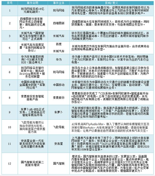 1548907648801445.jpg 8.jpg